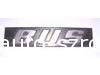 VW - Znak firmowy - logo BUS